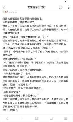 乐鱼官网入口